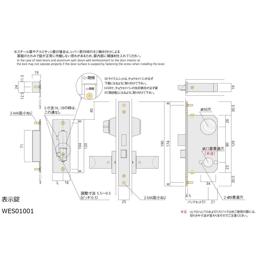 ユニオン(DIY) ユニオン UNION UL1286-001 ステンレス ユニオン(DIY) ユニオン UNION UL1286-001 ステンレス