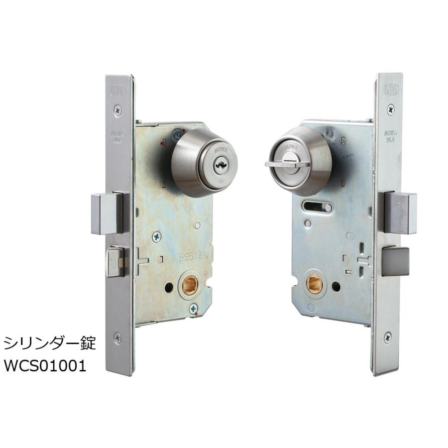 ユニオン(DIY) ユニオン UNION UL1286-001 ステンレス ユニオン(DIY) ユニオン UNION UL1286-001 ステンレス