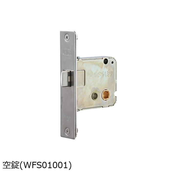 レバーハンドル UL466-002 アルミ ブラストシルバー ユニオン UNION 内外用各1個 錠前追加可 専用プレート付 ベアリング内蔵 ドア おしゃれ オシャレ 直送S，MT
