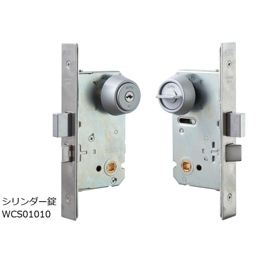 レバーハンドル UL466-002 アルミ ブラストシルバー ユニオン UNION 内外用各1個 錠前追加可 専用プレート付 ベアリング内蔵 ドア おしゃれ オシャレ 直送S，MT