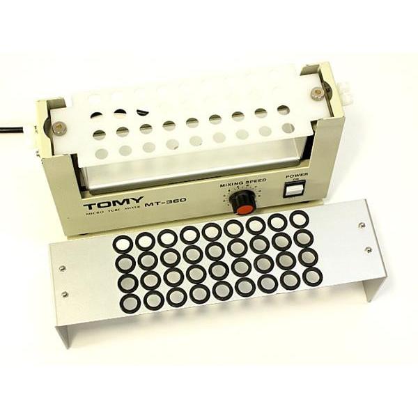 ○マイクロチューブミキサーMT-360TOMY/エッペン撹拌/実験研究ラボ