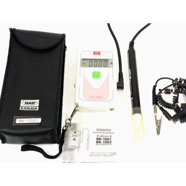 ○電荷量測定器クーロンメータNK-1001/静電気測定器/春日電機