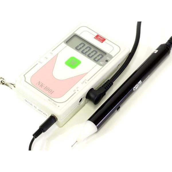 ○電荷量測定器クーロンメータNK-1001/静電気測定器/春日電機/電気計測