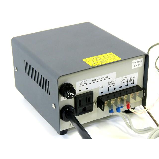 ○デジタル高精度温度調節器/TJA-550K/K熱電対/0〜500℃/アズワン/実験