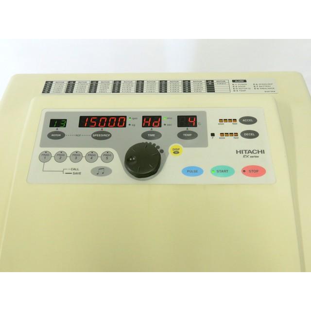 ○冷却微量高速遠心機CF16RX/2mL×36本/16,000rpm/21,900×g/冷却 ○冷却微量高速遠心機CF16RX/2mL×36本/16,000rpm/21,900×g/冷却