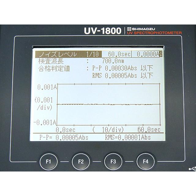 ○紫外可視分光光度計UV-1800/制御PC付き/6連装マルチセル試料室 ○紫外可視分光光度計UV-1800/制御PC付き/6連装マルチセル試料室