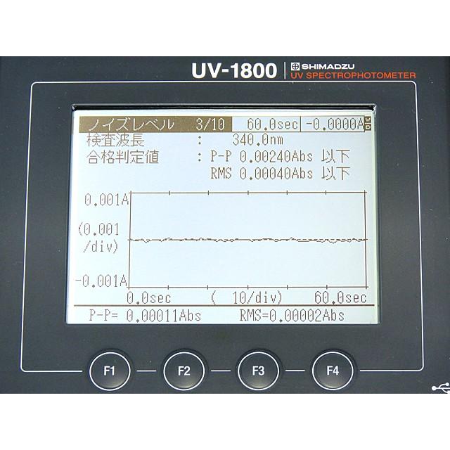 ○紫外可視分光光度計UV-1800/制御PC付き/6連装マルチセル試料室 ○紫外可視分光光度計UV-1800/制御PC付き/6連装マルチセル試料室
