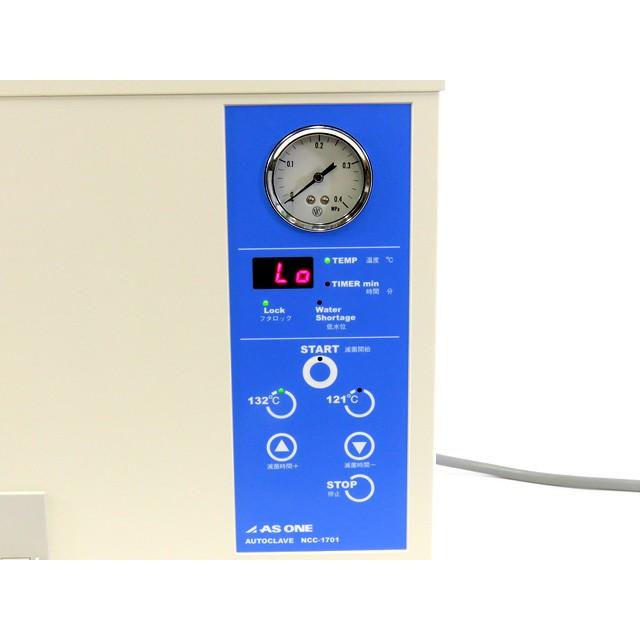 ○オートクレーブ/高圧蒸気滅菌器NCC-1701/缶体4L/121℃/132℃/実験研究