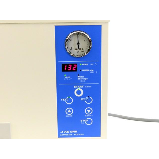 ○オートクレーブ/高圧蒸気滅菌器NCC-1701/缶体4L/121℃/132℃/実験研究
