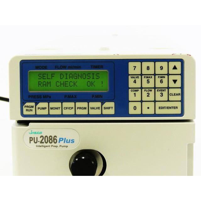 2017-1【日本分光】 UV 検出器 型番: UV-2075 Plus - 環境測定器 2017-1【日本分光】 UV 検出器 型番: UV-2075 Plus - 環境測定器
