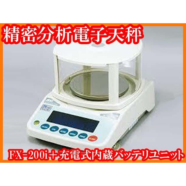 ○新品/A&D/AND/精密電子天秤FX-200i/内蔵バッテリユニットFXi ○新品/A&D/AND/精密電子天秤FX-200i/内蔵バッテリユニットFXi