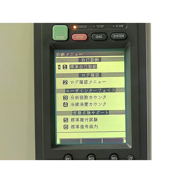 ○ガスクロマトグラフ/GC-2014A/元検出器ECD仕様/デュアル ○ガスクロマトグラフ/GC-2014A/元検出器ECD仕様/デュアル