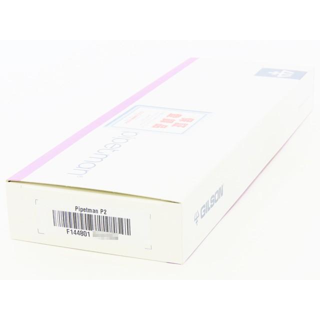 ○新品/ピペットマン/P-2/F144801/0.2-2.0μL/オートクレーブ可 