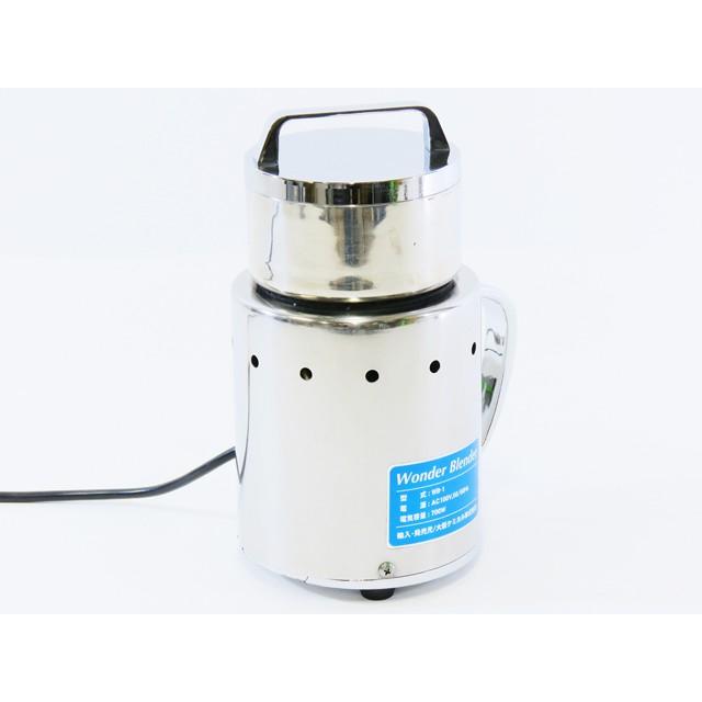○ワンダーブレンダーWB-1/回転数25000rpm/容量150mL/粉砕機