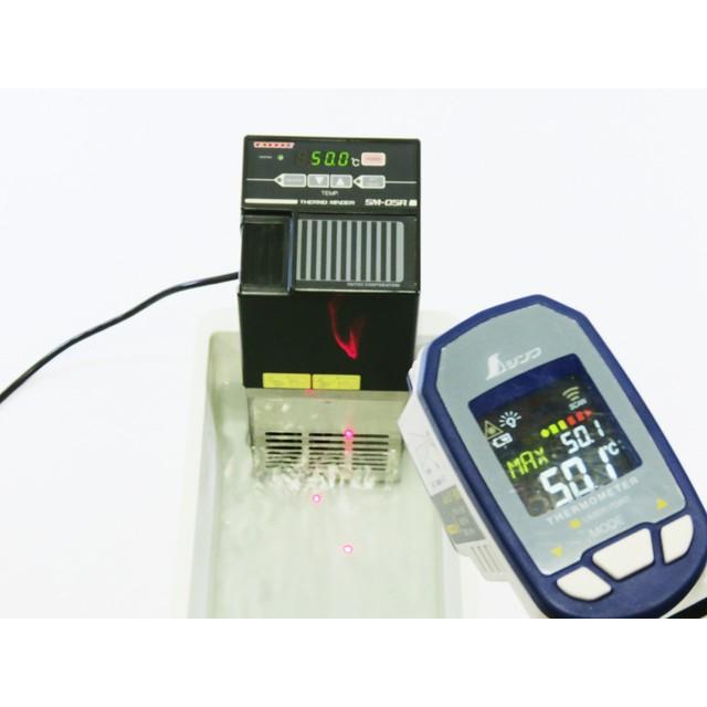 ○恒温水槽/SM-05R/プラスチック水槽付き/ユニット恒温槽