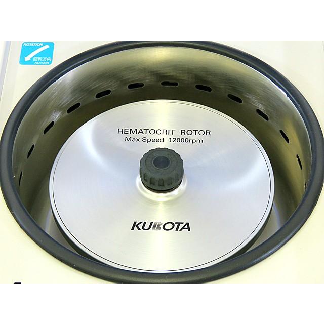○ヘマトクリット遠心機Model3200/ヘマトクリット毛細管×30本/12000rpm