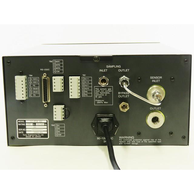 ○高機能型ジルコニア式酸素濃度計LC-850KS/0.1ppm〜100vol%O2 ○高機能型ジルコニア式酸素濃度計LC-850KS/0.1ppm〜100vol%O2