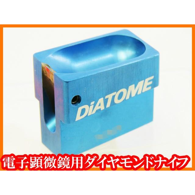 ○電子顕微鏡用ダイヤモンドナイフ/旧ultra45°/刃幅2.0mm/DiATOME/超薄 
