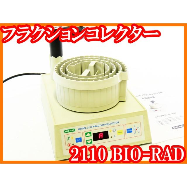 2021新発 Tvilbidvirk6オーツカ光学 LED照明拡大鏡 オーライトIII-L3.5xARコート オーツカ光学 LED照明拡大鏡 オーライトIII-L3.5x