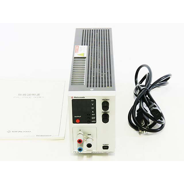 アンチマターと安定化電源のセット アンチマターと安定化電源のセット