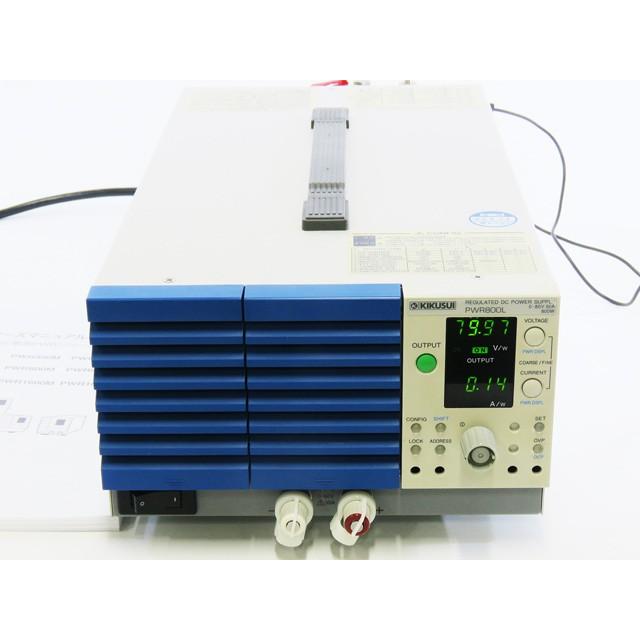 ○直流安定化電源PWR800L/0〜80V/0〜50A/800W/ワイドレンジ直流電源