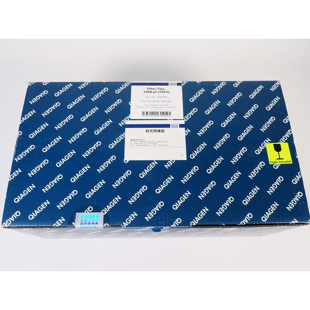○新品/Filter-Tips1000 μL/QIAcube用フィルターチップラック/990352