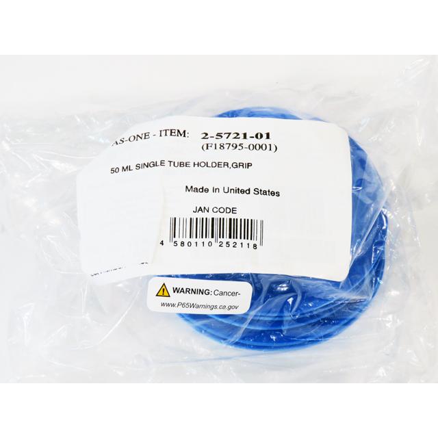 ○新品/遠沈管スタンド50mL用/F18795-0001/5個入り/2-5721-01/遠心