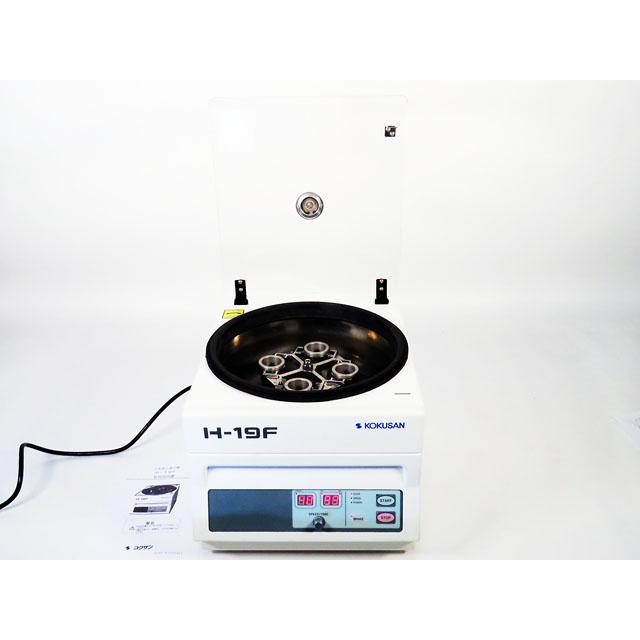 ○遠心分離機H-19F/50mL×4本=200mL/スイングローター/4000rpm ○遠心分離機H-19F/50mL×4本=200mL/スイングローター/4000rpm