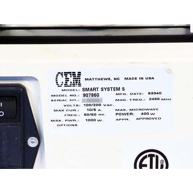 水分/固形分分析計SMART System5/CEM/分解能0.01%/マイクロウェーブ/マイクロ波乾燥式/水分計/実験研究ラボグッズ ...