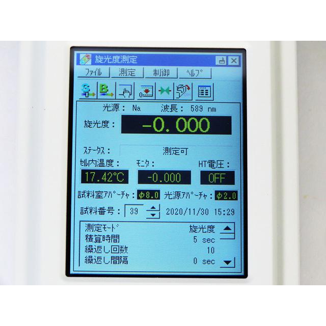 ○施光計P-2200/iRMタイプ/温度コントローラーPTC-262付/ナトリウム 