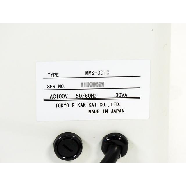 ○振盪培養機/マルチシェーカーMMS-3010/往復/旋回/20-250rpm ○振盪培養機/マルチシェーカーMMS-3010/往復/旋回/20-250rpm