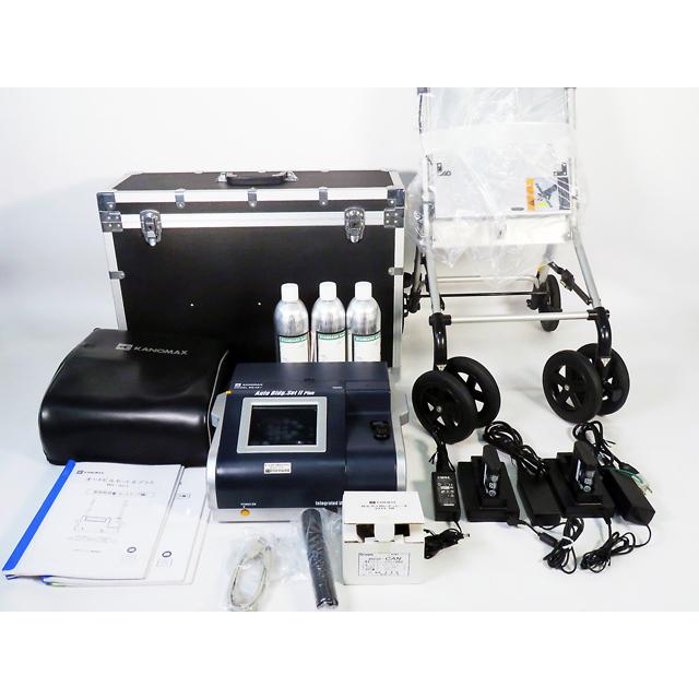 ○空気環境測定器オートビルセットIIPlus Model BS-A2+/デジタル ○空気環境測定器オートビルセットIIPlus Model BS-A2+/デジタル