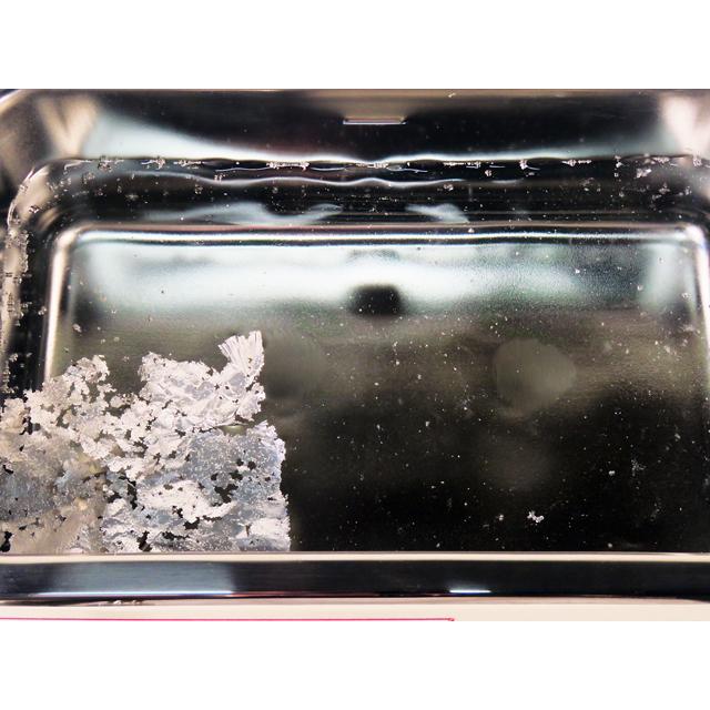 ○卓上型超音波洗浄器UT-105S/洗浄カゴ付き/シャープ/容量3L/超音波