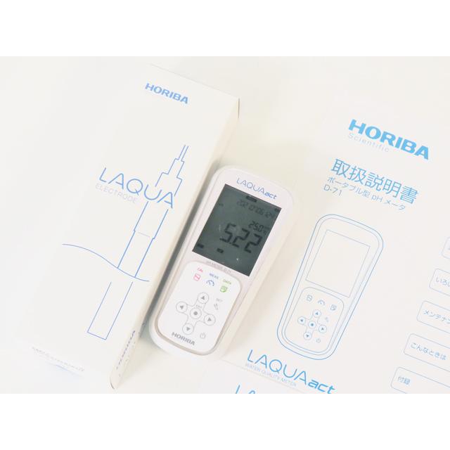 ○pHメーターD-71+新品/防水pH電極9625-10D/3点校正/ハンディー ○pHメーターD-71+新品/防水pH電極9625-10D/3点校正/ハンディー