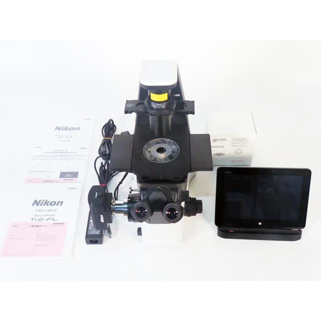 培養倒立顕微鏡(透過/位相差)エクリプスTS2/デジタルカメラDSFi3/コントロールユニットDSL4/Plan UW/Plan