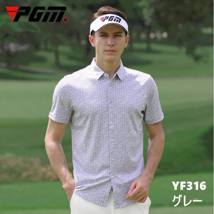 値下げ 柄シャツ 半袖ワイシャツ 半袖シャツ メンズシャツ ゴルフメンズウェア メンズウェア 夏用 Pgm おしゃれ 吸汗 幾何学柄 カジュアル シャツ サイズ ブルー Wp Polestarcalendars Com