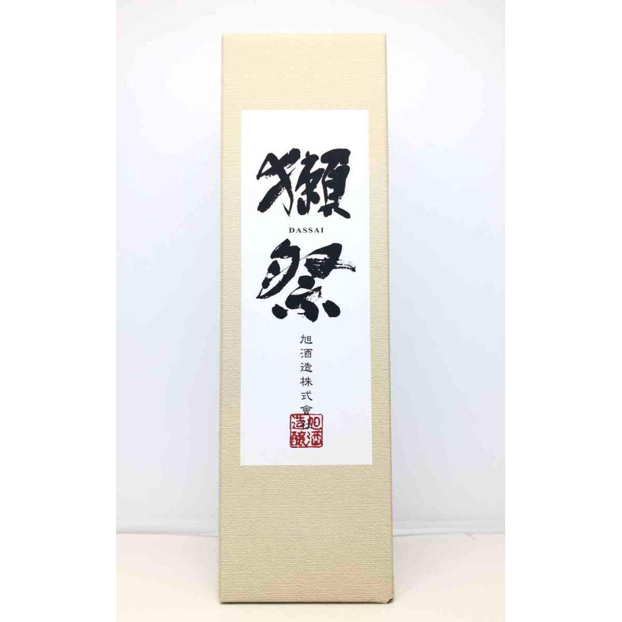 獺祭だっさい ギフトボックス 四合瓶720ml 1本用〈当商品のみの購入は