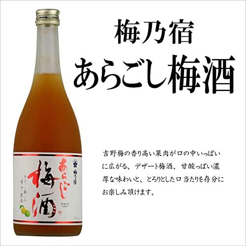 【国産梅酒】梅乃宿 あらごし梅酒 720ml｜suzuki-shuhan｜02