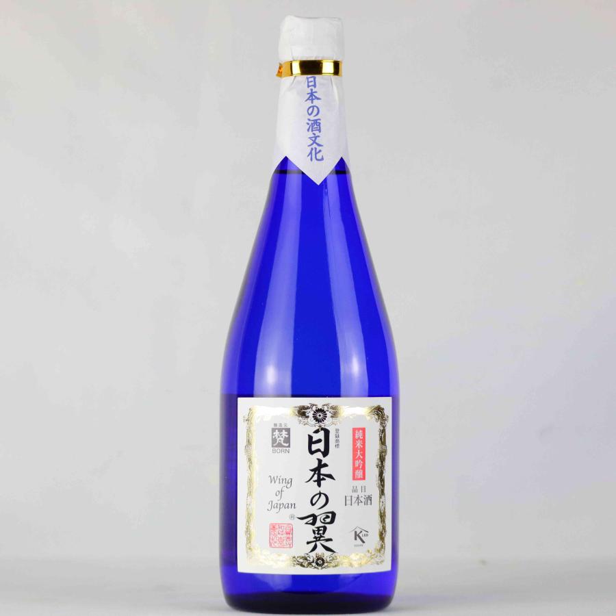 梵 限定ラベル 空瓶 プレミアム日本酒 飲料・酒 梵 限定ラベル 空瓶 プレミアム日本酒