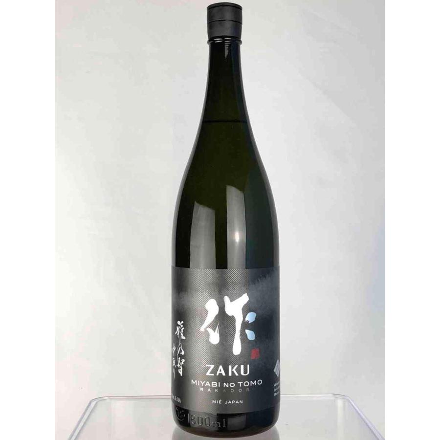 作 雅乃智 純米大吟醸 中取り 1800ml 清水清三郎商店 三 …