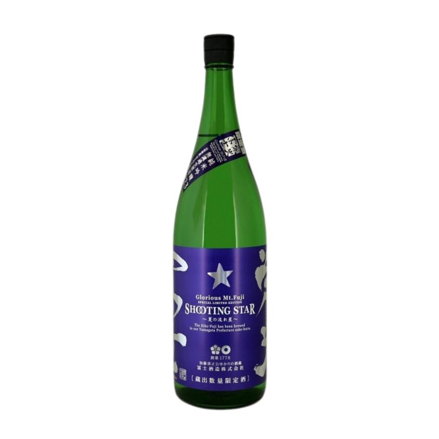 数量限定【栄光冨士】純米吟醸無濾過生 シューティングスター 1800ml/冨士酒造 新潟県 チルド便 | 