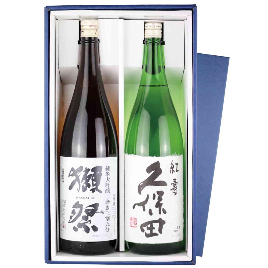 獺祭　二割三分　久保田　紅寿 人気急上昇】 獺祭 二割三分 紅寿 久保田 日本酒 - 日本酒