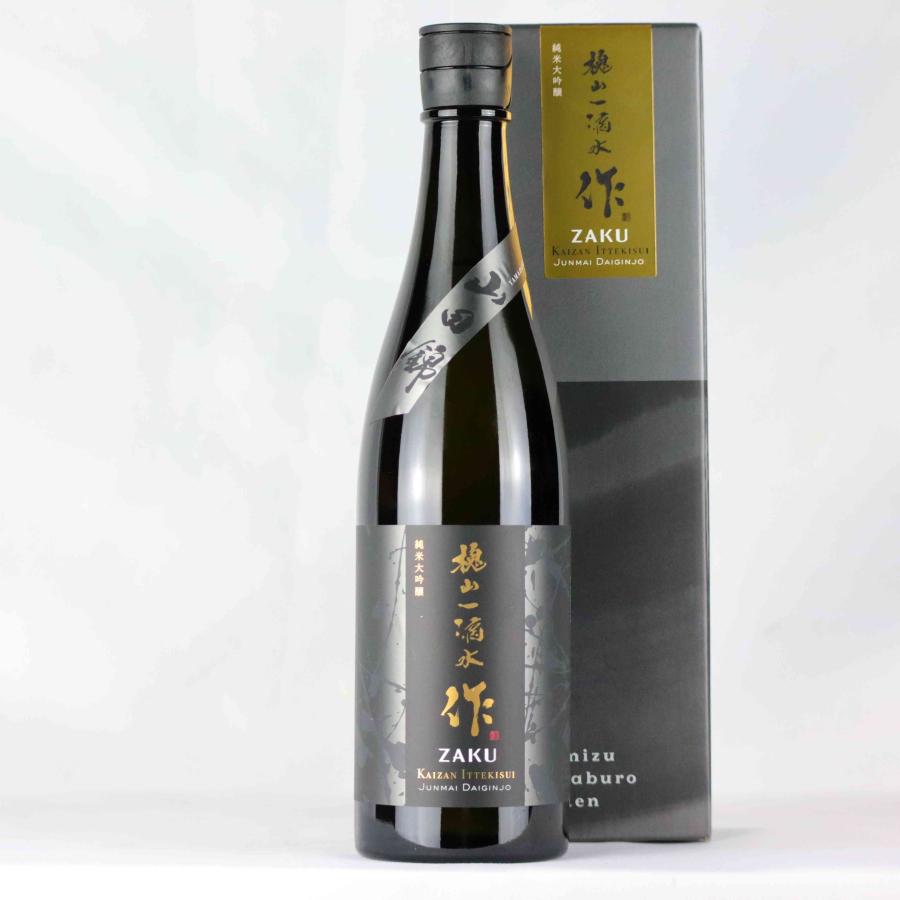 作 【作】 槐山一滴水 純米大吟醸 山田錦 750ml 箱付き 清水清三郎商店 