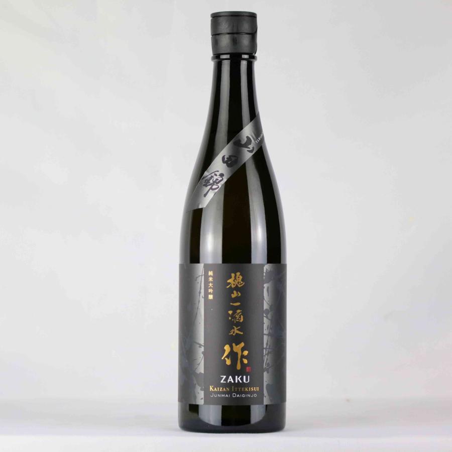 作 【作】 槐山一滴水 純米大吟醸 山田錦 750ml 箱付き 清水清三郎商店 