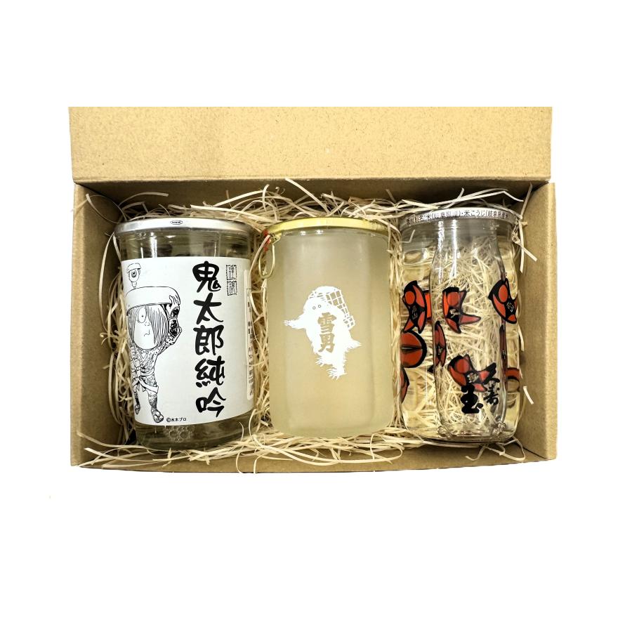 ＊久保田 鶴齢 大吟醸 3本セット 日本酒 美味しい新潟3銘柄 飲み比べセット「久保田」「鶴齢」「八海山