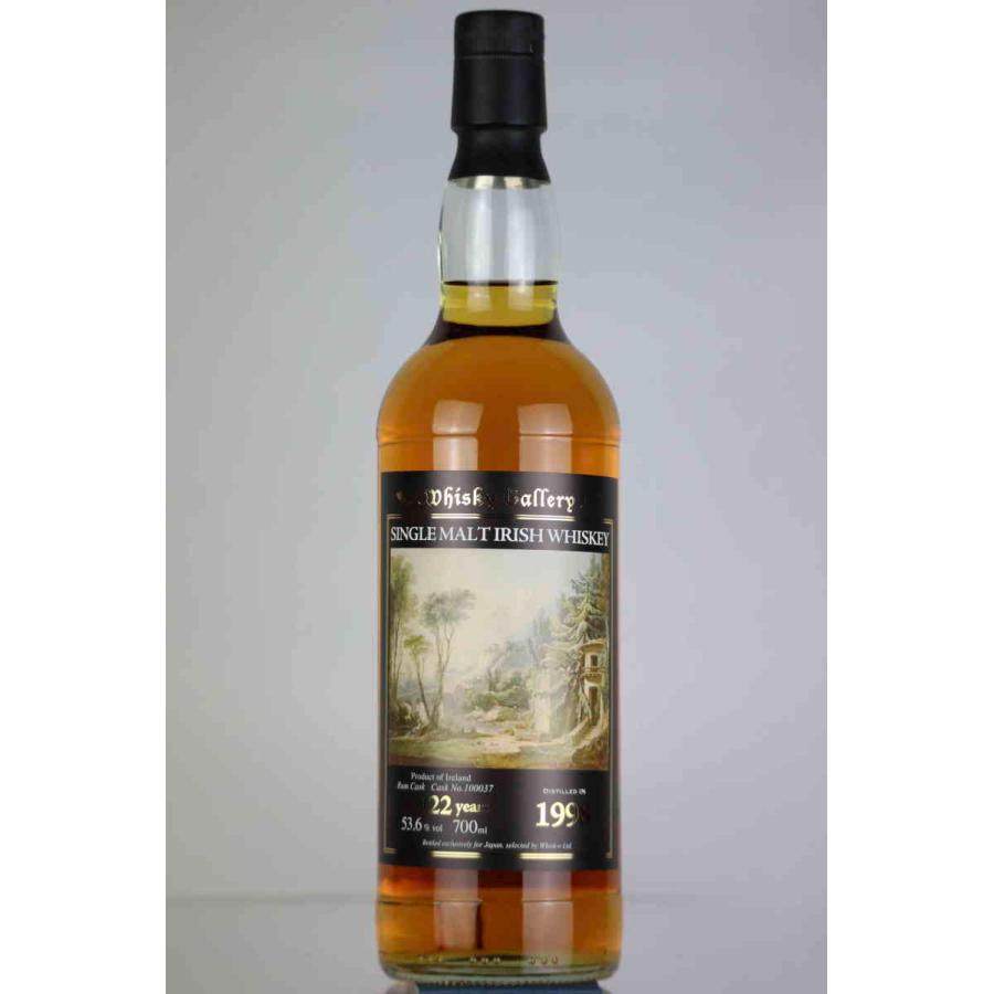 ウイスキーギャラリー アイリッシュシングルモルト1998 ラムカスク