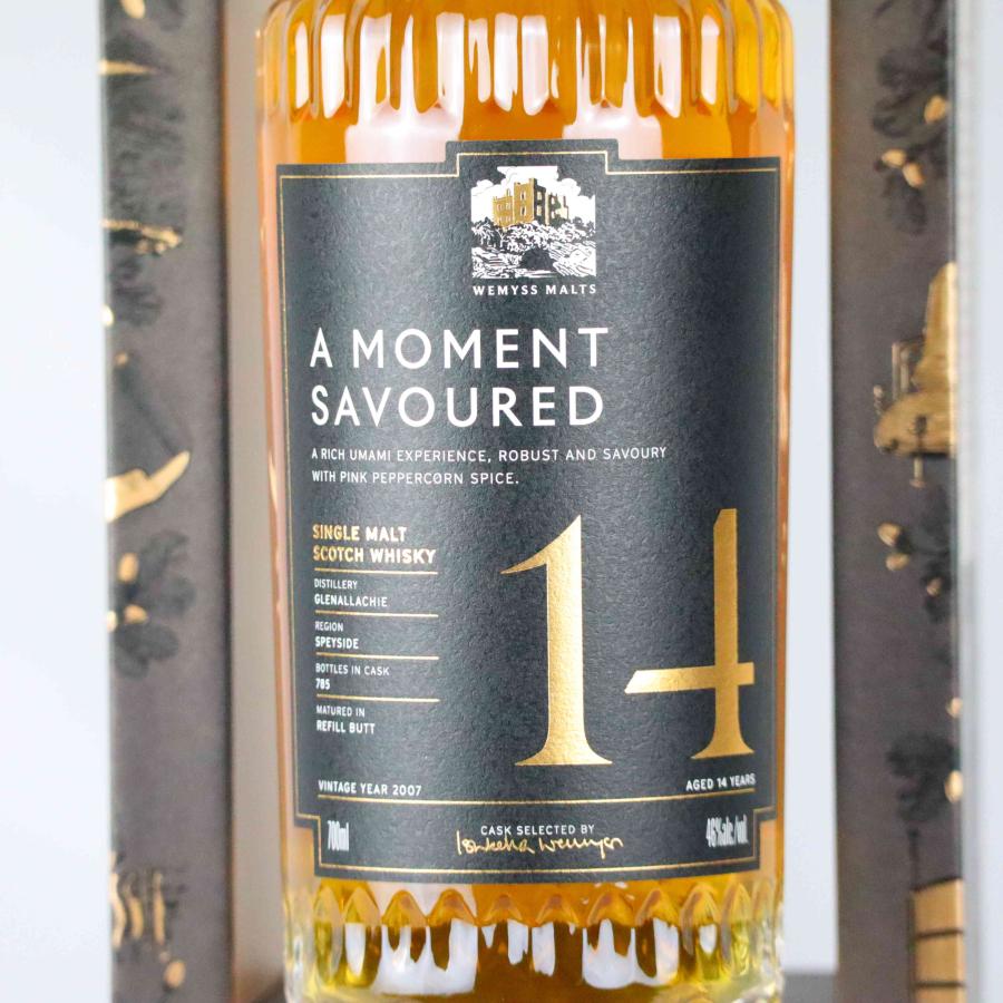 【未開栓】グレンアラヒー ウィームスモルト A Moment Savoured 未開栓】グレンアラヒー ウィームスモルト A Moment Savoured 【公式通販】