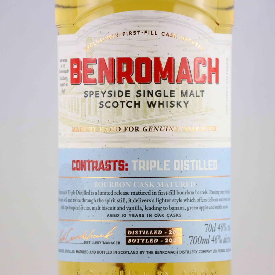 BENROMACH シングルモルトウイスキー 700ml 46% 飲料・酒