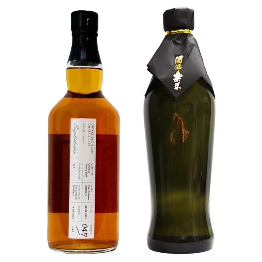 限定数量【鈴木酒販プライベートカスクウィスキーと西酒造の焼酎 限定数量【鈴木酒販プライベートカスクウィスキーと西酒造の焼酎
