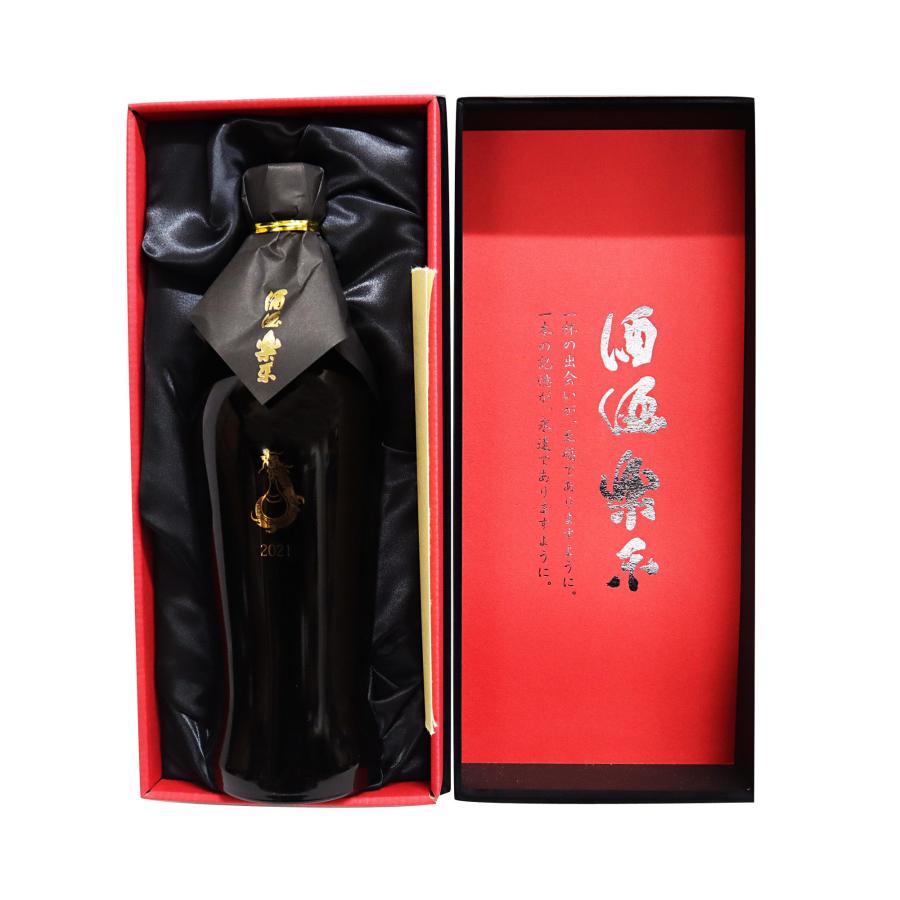 限定数量【鈴木酒販プライベートカスクウィスキーと西酒造の焼酎 限定数量【鈴木酒販プライベートカスクウィスキーと西酒造の焼酎
